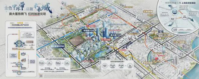 上海2025@保利海上瑧悦售楼处发布：宝山保利海上瑧悦新篇章!(图6)