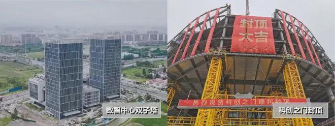 上海2025@保利海上瑧悦售楼处发布：宝山保利海上瑧悦新篇章!(图8)