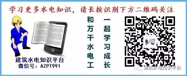 「建议收藏」暖通空调、给排水、消防CAD图例符号大全与画法(图9)