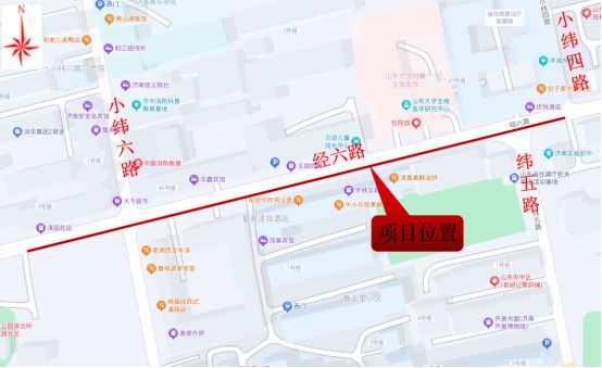 注意！经六路（小纬六路-小纬四路）天然气管道将进行施工(图1)