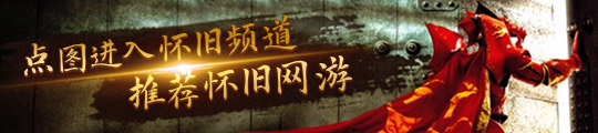 《天涯明月刀》十周年奖励表格、「心王·临洮曲」三体型、动作展示手游预览(图1)