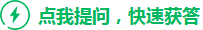 风管三通如何计算(图2)