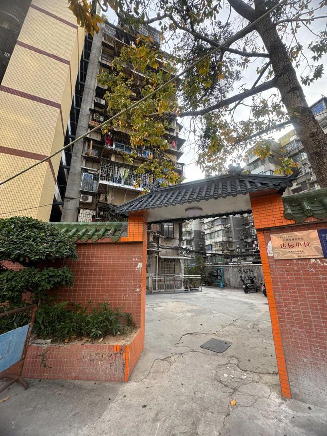 超547户“暴富”！实探海珠新中轴拆迁网格首曝！(图1)