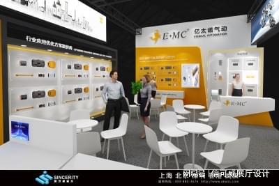 10个引人注目的展会设计-深圳信可威(图8)