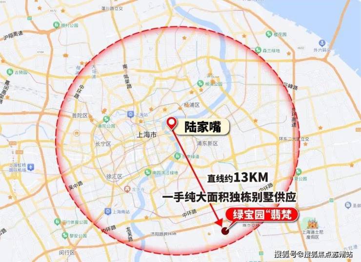 绿宝园翡梵(上海浦东)首页网站-2025楼盘评测_绿宝园翡梵最新价格配套户型丨最新房价+户型图+小区环境+配套+资讯+地铁距离+售楼处电话+一房一价(图12)