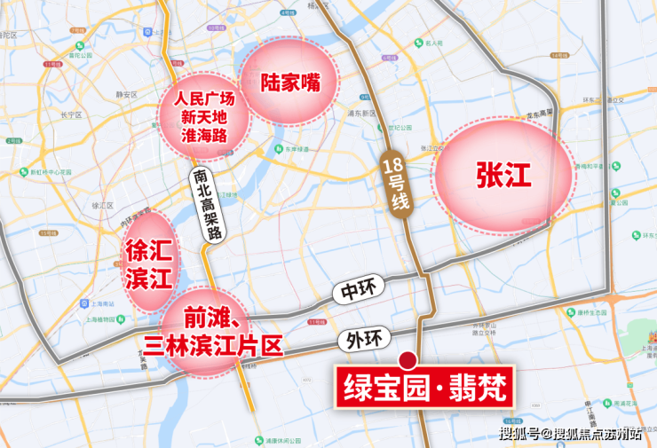 绿宝园翡梵(上海浦东)首页网站-2025楼盘评测_绿宝园翡梵最新价格配套户型丨最新房价+户型图+小区环境+配套+资讯+地铁距离+售楼处电话+一房一价(图13)