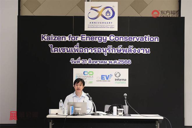 2025年泰国电动自行车展EVAsia2025(图11)