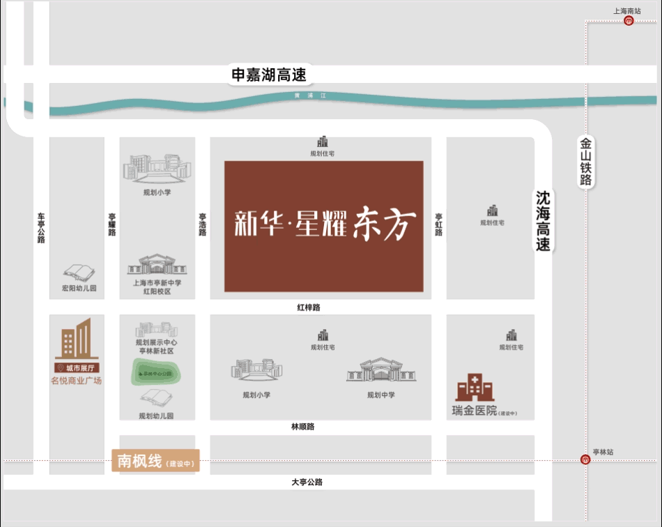 突发！@新华星耀东方新华星耀东方售楼处发布：上海房天下！(图20)
