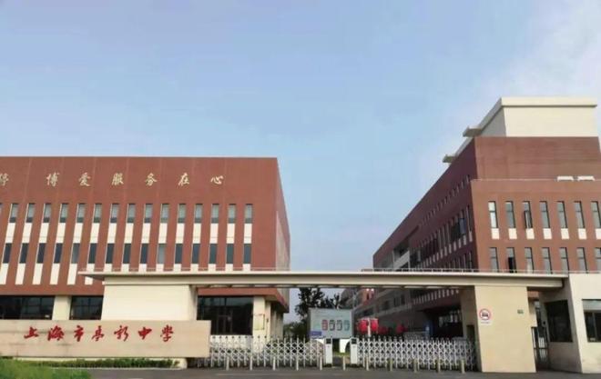 突发！@新华星耀东方新华星耀东方售楼处发布：上海房天下！(图22)