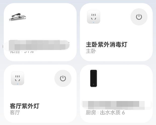 别墅大平层一站式搞定室内空气品质问题舒乐氏G20空气净化器体验(图18)