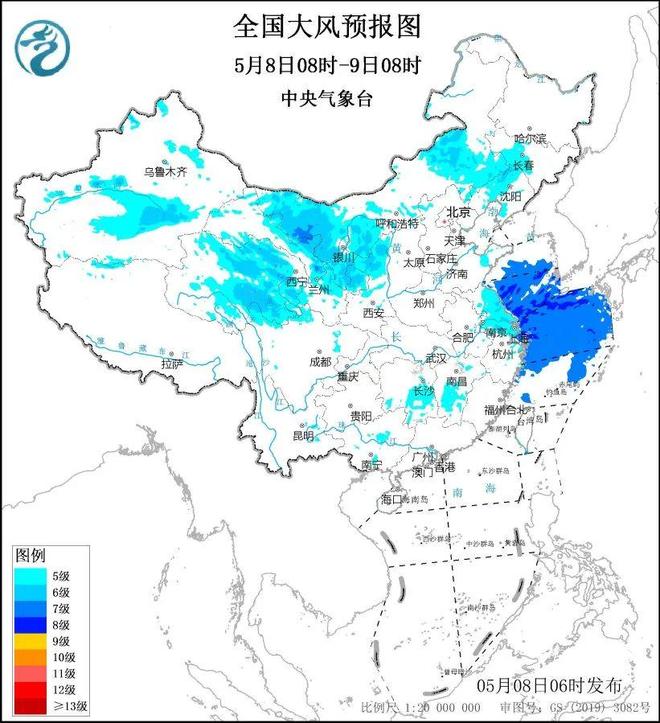 雷雨大风在路上搞快回家关窗！(图1)