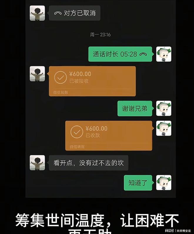 女子烹饪时自制燃气罐爆炸面部重伤母亲泪洒：只她一个女儿。(图10)