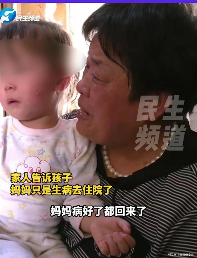 女子烹饪时自制燃气罐爆炸面部重伤母亲泪洒：只她一个女儿。(图5)