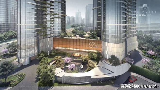 华鸿都会中心售楼处网站-华鸿都会中心楼盘评测-杭州房天下(图20)