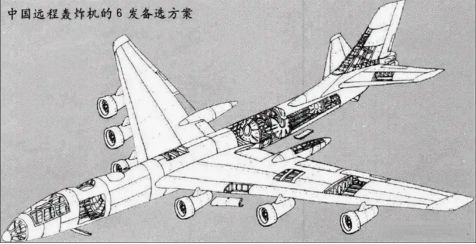 1406争议的鸭嘴兽-补充（上）(图13)