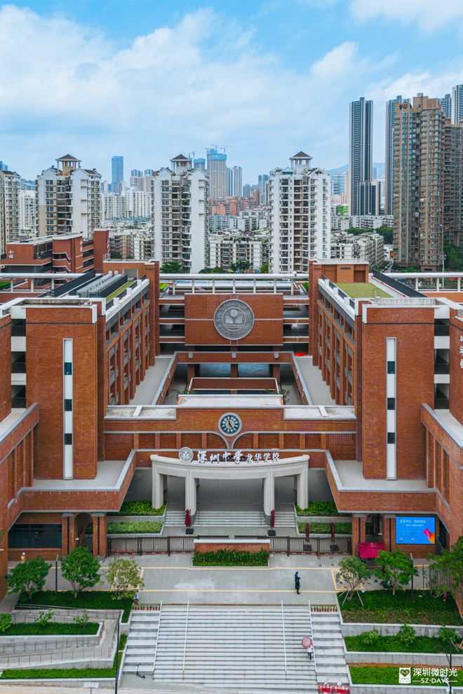 深圳人都羡慕的生活方式这里藏着答案(图14)
