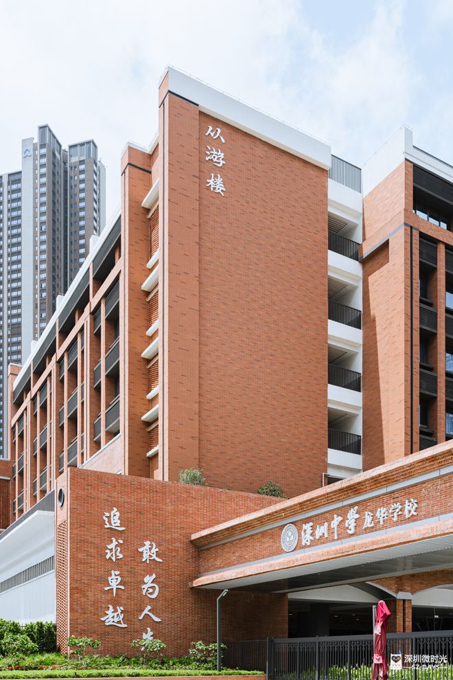 深圳人都羡慕的生活方式这里藏着答案(图16)