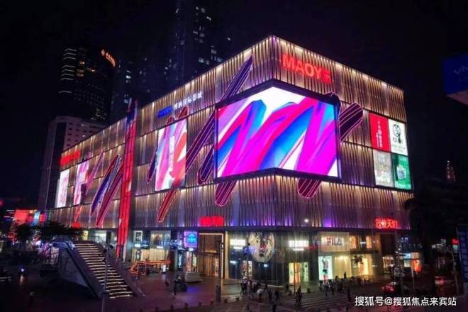 ☏✦⚡复兴世纪大厦网站㊣复兴大厦售楼处发布@出品(图5)