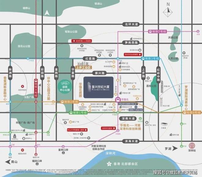 ☏✦⚡复兴世纪大厦网站㊣复兴大厦售楼处发布@出品(图4)