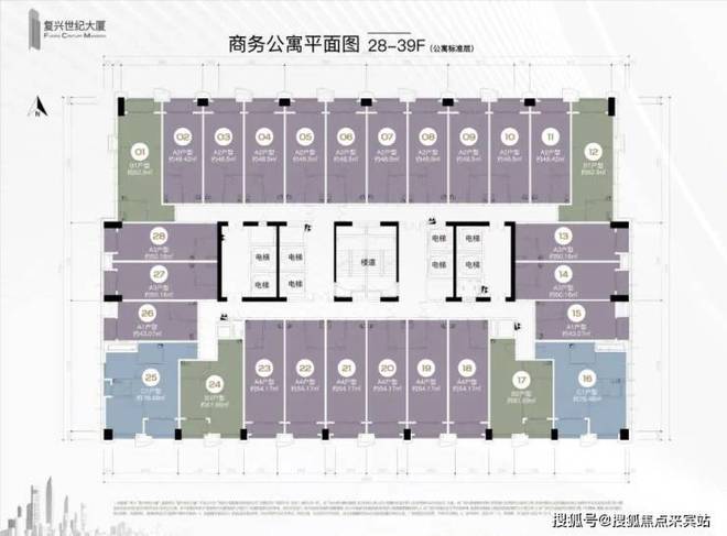 ☏✦⚡复兴世纪大厦网站㊣复兴大厦售楼处发布@出品(图9)