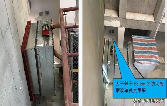 通风空调设备安装可视化交底(图12)
