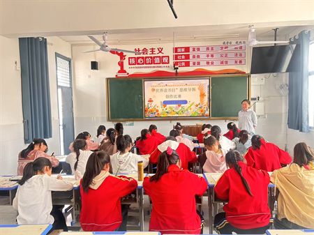 童心绘世界故事伴成长潢川县宁西路小学开展世界读书日系列活动(图2)
