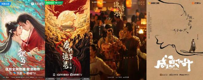 时间的博弈与内容的韧性：剧集的“抗周期”新解(图9)
