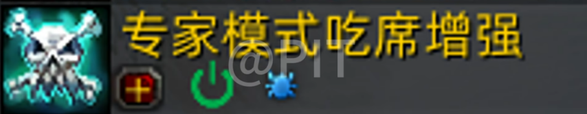 《魔兽世界》怀旧服WA隐藏恶意代码造成灭团删号损失达6位数赶紧删除这类WA！(图3)