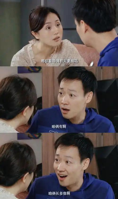 不拍戏就“消失”发丧后便一声不吭的辛柏青不需要再证明什么(图11)