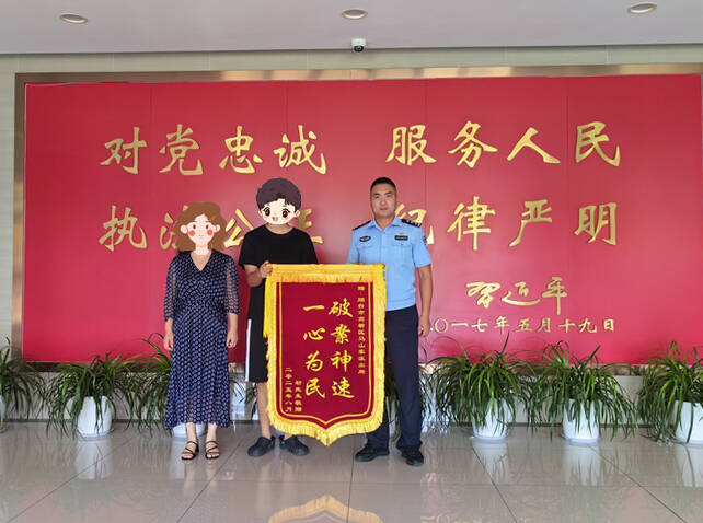 烟台高新区分局：平安度夏守护和谐烟火气(图1)