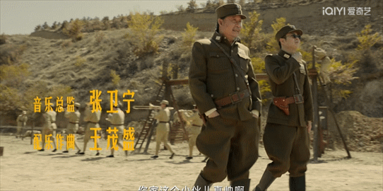 小沈阳新片口碑崩坏自己打自己的脸忘记师傅说的话了吗？(图5)