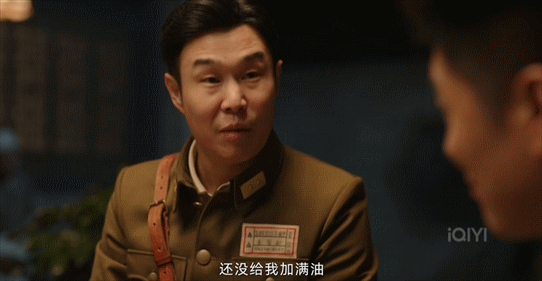 小沈阳新片口碑崩坏自己打自己的脸忘记师傅说的话了吗？(图12)