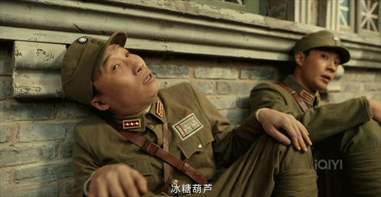 小沈阳新片口碑崩坏自己打自己的脸忘记师傅说的话了吗？(图13)