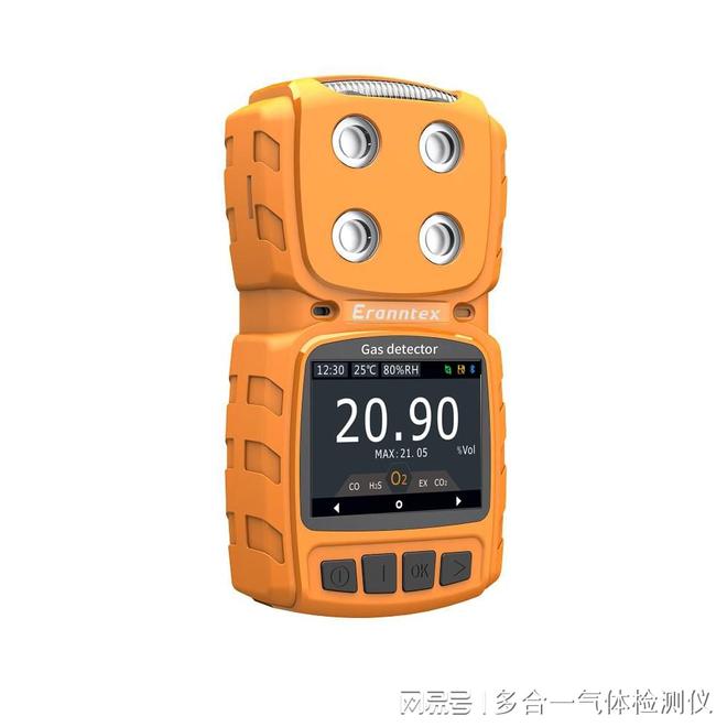 逸云天电子丨高温环境下可燃气体检测仪灵敏度咋防止被影响？(图1)