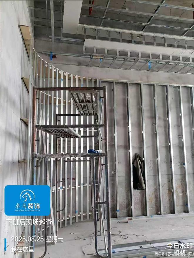 卓马装饰：办公室装修的核心——装修工艺详解(图5)