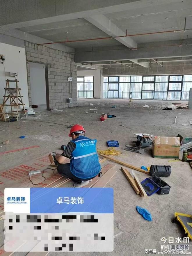 卓马装饰：办公室装修的核心——装修工艺详解(图1)