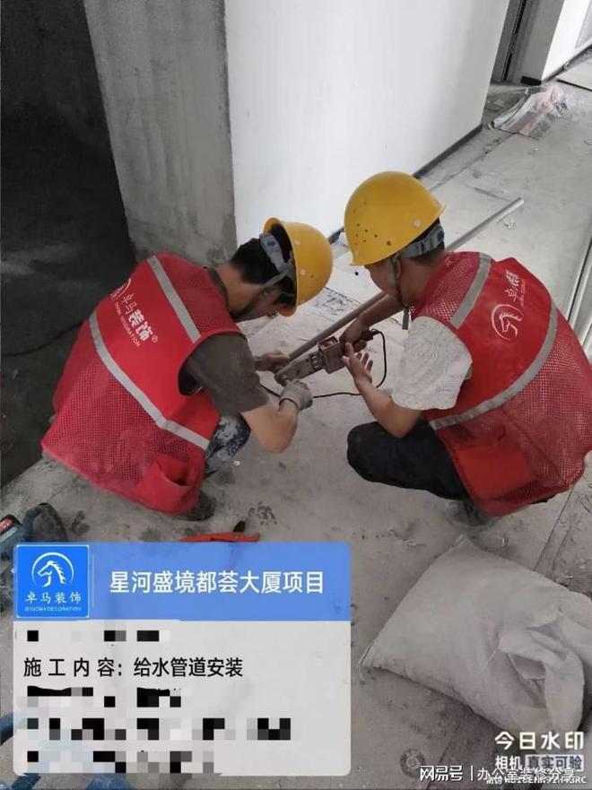 卓马装饰：办公室装修的核心——装修工艺详解(图2)