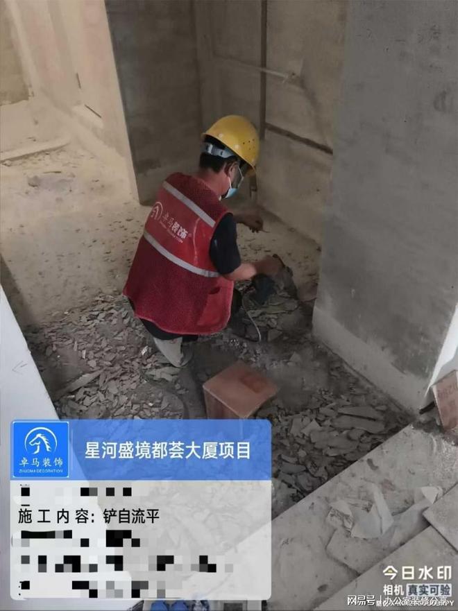 卓马装饰：办公室装修的核心——装修工艺详解(图9)