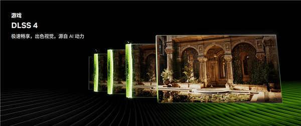 开学季装备换新！华硕5060显卡装机必备!(图2)