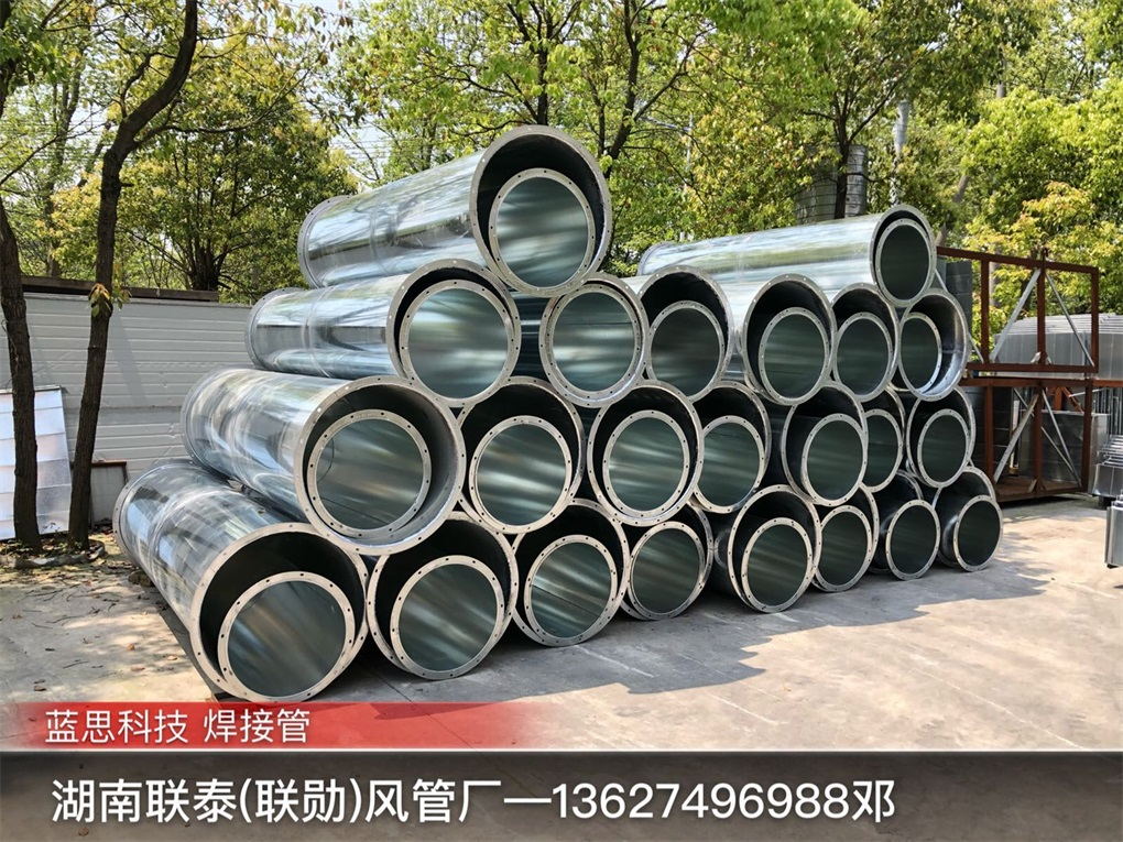 风管的分类和用途(图2)