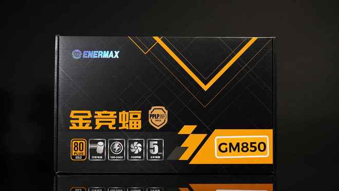 双向风道散热电源前置易装-安耐美风屿K1装机实测(图26)