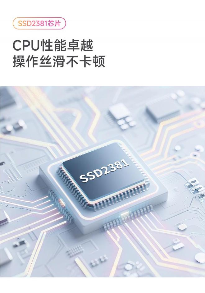 天猫魔屏C3Air青春版凭什么敢自称是卧室百元价位的天花板投影？(图5)