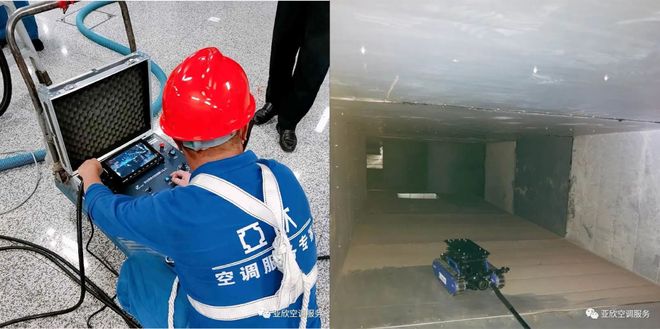 中央空调部件——风管(图5)