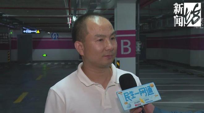 上海一小区地下车库长满“霉菌”业主：今年才交付看了作呕(图11)