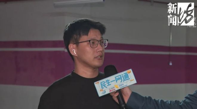 上海一小区地下车库长满“霉菌”业主：今年才交付看了作呕(图8)