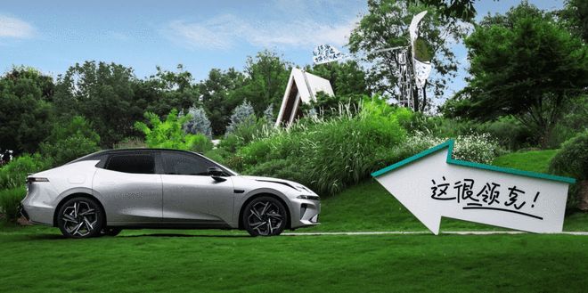 标配激光雷达新款领克07EM-P限时1398万起(图2)