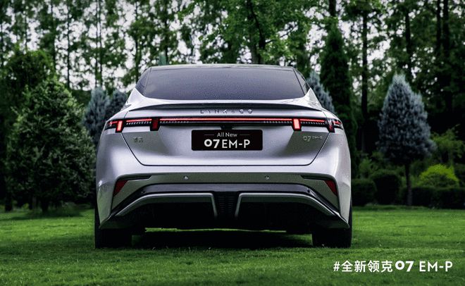 标配激光雷达新款领克07EM-P限时1398万起(图7)