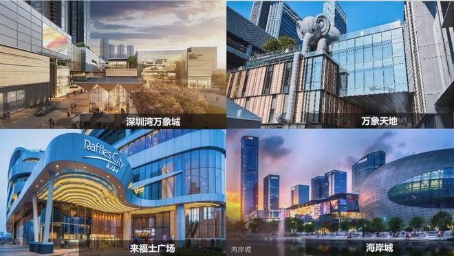 ⚡今日聚焦@深圳湾公馆售楼处发布：书写未来新篇章(图9)