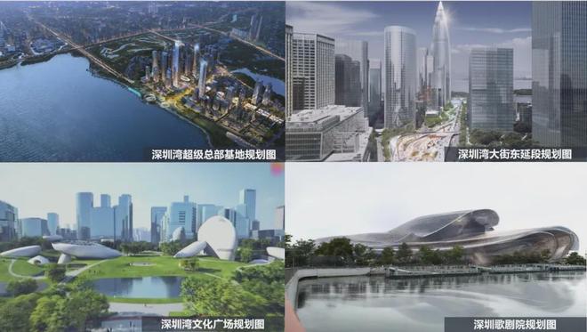 ⚡今日聚焦@深圳湾公馆售楼处发布：书写未来新篇章(图10)