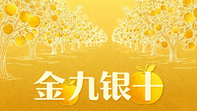 ⚡今日聚焦@深圳湾公馆售楼处发布：书写未来新篇章(图18)